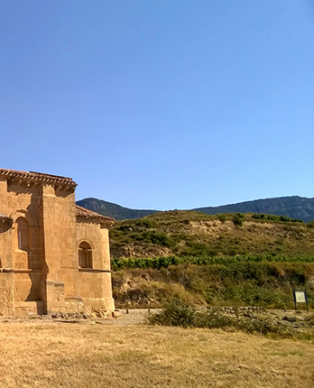 Basílica de Santa María de la Piscina